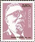 Норберт Винер (1894-1964). Математик. Основатель кибернетики