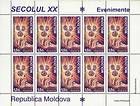№ 358 Kb - The Discovery of Nuclear Energy