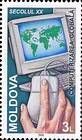 № 359 (3.00 Lei) Global Computing
