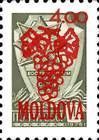 4.00 Rubles on 1 kopek (Red Overprint)