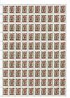 № 35a FS - USSR Stamps Overprinted «MOLDOVA» and Grapes (I) 1992