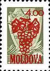 4.00 Rubles on 1 kopek (Red Overprint)