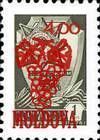 № 35aW (0.01 Rubles) 4.00 Rubles on 1 kopek (Red Overprint)