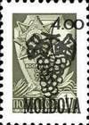 № 35bV (0.01 Rubles) 4.00 Rubles on 1 kopek (Black Overprint)