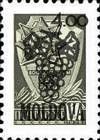 № 35bW (0.01 Rubles) 4.00 Rubles on 1 kopek (Black Overprint)