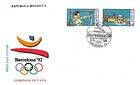№ 36-37 FDC1 - Emblem of the Olympic Games