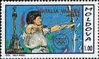 № 28 Overprinted «Natalia Valeev - bronz»