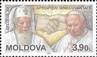 № 360i (3.90 Lei) Dialogue Between the Roman Catholic and Romanian Orthodox Churches