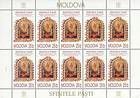 № 361 Kb - Пасха - 2000 лет со дня рождения Иисуса Христа 2000