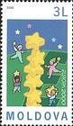 «Tower of Six Stars» by Jean-Paul Cousin (France)