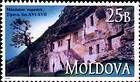 Cave Monastery, Ţipova 