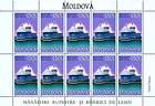 № 367 Kb - Cave Monasteries and Wooden Churches 2000