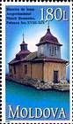 Wooden Church of Our Lady, Palanca, Hîrjauca