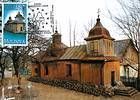 Wooden Church of Our Lady, Palanca, Hîrjauca