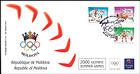 Emblem of the National Olympic Committee of Moldova