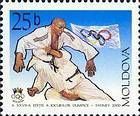 Judo