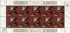 № 376 Kb - Christmas - 2000 Years Since the Birth of Jesus Christ 2000