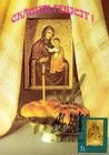 № 377 MC3 - Christmas - 2000 Years Since the Birth of Jesus Christ 2000