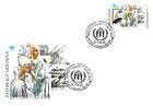 № 378 FDC - 50th Anniversary of the United Nations High Commissioner for Refugees 2001