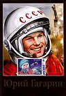 Yuri Gagarin