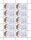 № 384 Kb - Famous Women 2001