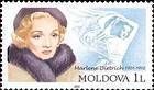 № 385 (1.00 Lei) Marlene Dietrich (Actress and Singer). 1901-1992
