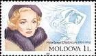 Marlene Dietrich (Actress and Singer). 1901-1992