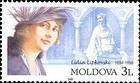 Lydia Lipkowska (Opera Singer). 1884-1958
