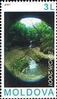 Waterfall at Saharna