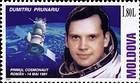 Dumitru Prunariu and the Soyuz 40 Spacecraft
