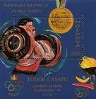 № Block 2 (38) - Medallists at the Olympic Games, Barcelona 1992 1992