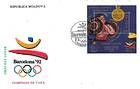 № Block 2 (38) FDC1 - Emblem of the Olympic Games