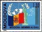 № 39 (1.30 Rubles) Moldovan Flag and Symbols of the UNO