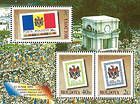 № Block 23 (394-396) - Crowds Celebrating Independence in Chişinău