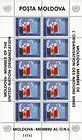 № 39 Kb - Moldovan Admission to the United Nations Organization 1992
