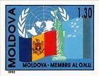 № 39P (1.30 Rubles) Moldovan Flag and Symbols of the UNO