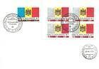 № 3 PFDC - First Anniversary of the Declaration of Sovereignty 1991
