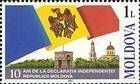 State Flag of the Republic and the City of Chişinău