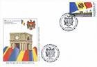 № 402 FDC - 10th Anniversary of the Declaration of Independence of the Republic of Moldova 2001