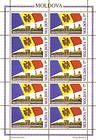 № 402 Kb - 10-летия Декларации о независимости Республики Молдова 2001