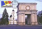 Metropolitan Cathedral and Triumphal Arch, Chișinău