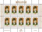 № 409 Kb - Princes of Moldavia (V) 2001