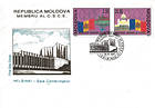 № 41-42 FDC1 - Moldovan Admission to the CSCE (OSCE) 1992