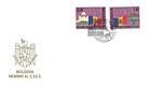 № 41-42 FDC2 - Moldovan Admission to the CSCE (OSCE) 1992