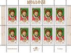 № 410 Kb - Princes of Moldavia (V) 2001