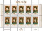 № 411 Kb - Princes of Moldavia (V) 2001