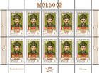 № 413 Kb - Princes of Moldavia (V) 2001