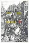 № Block 25 (415) - Princes of Moldavia (V) 2001