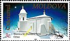 Church of St Dumitru. 1636. Orhei
