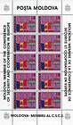 № 41 Kb - Moldovan Admission to the CSCE (OSCE) 1992
